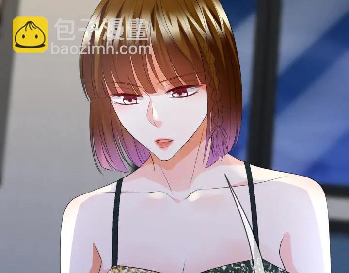 第220话 她失忆了？