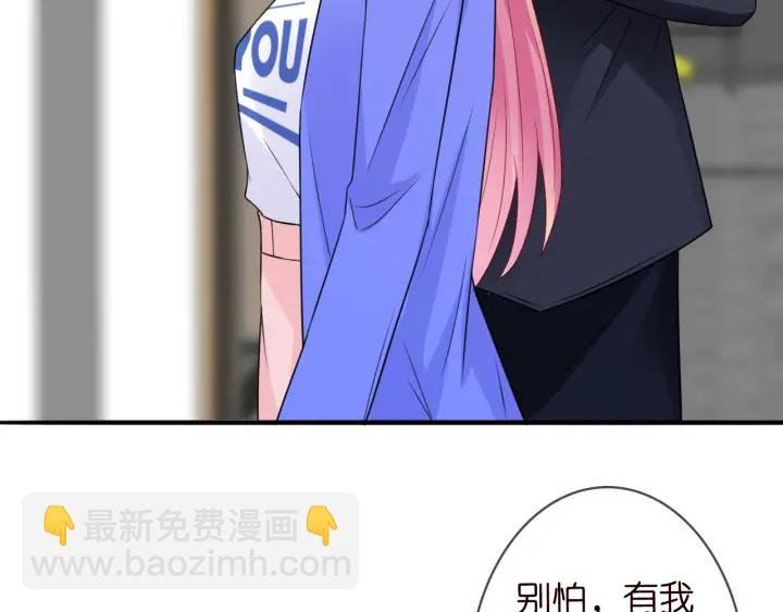 第220话 她失忆了？