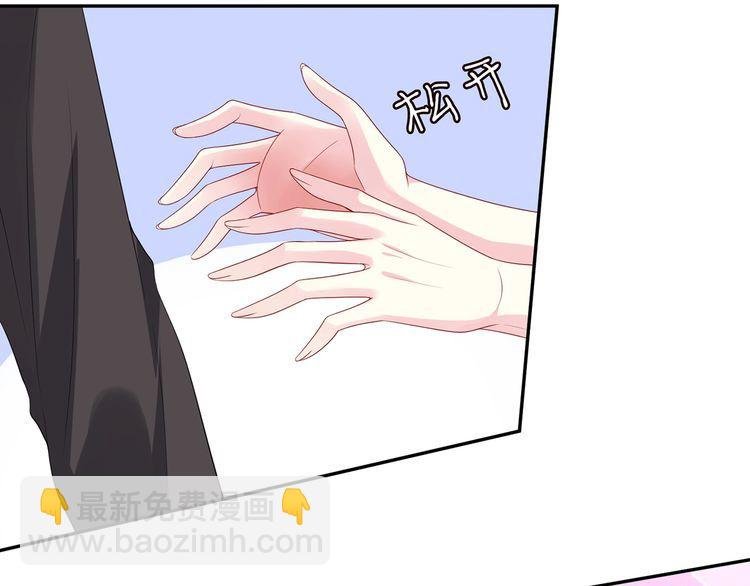 第221话 暗杀