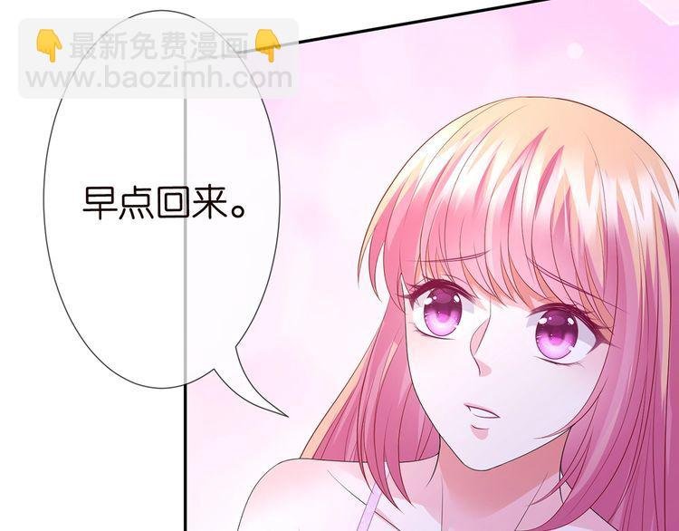 第221话 暗杀