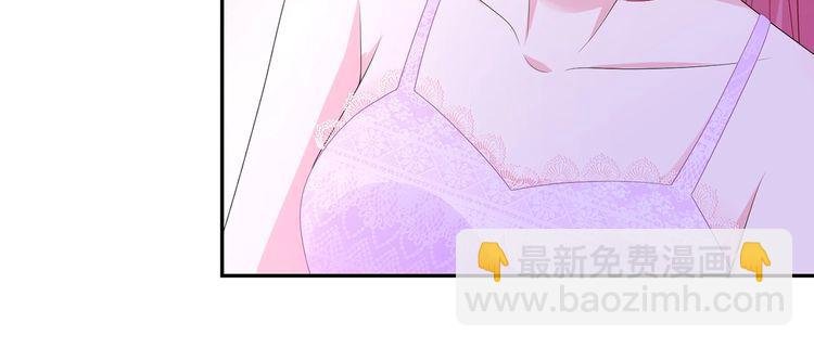 第221话 暗杀