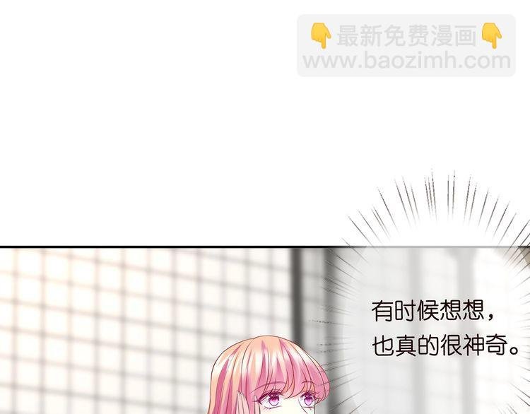 第221话 暗杀