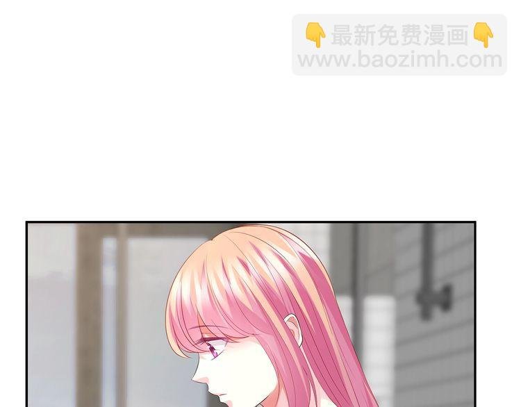 第221话 暗杀