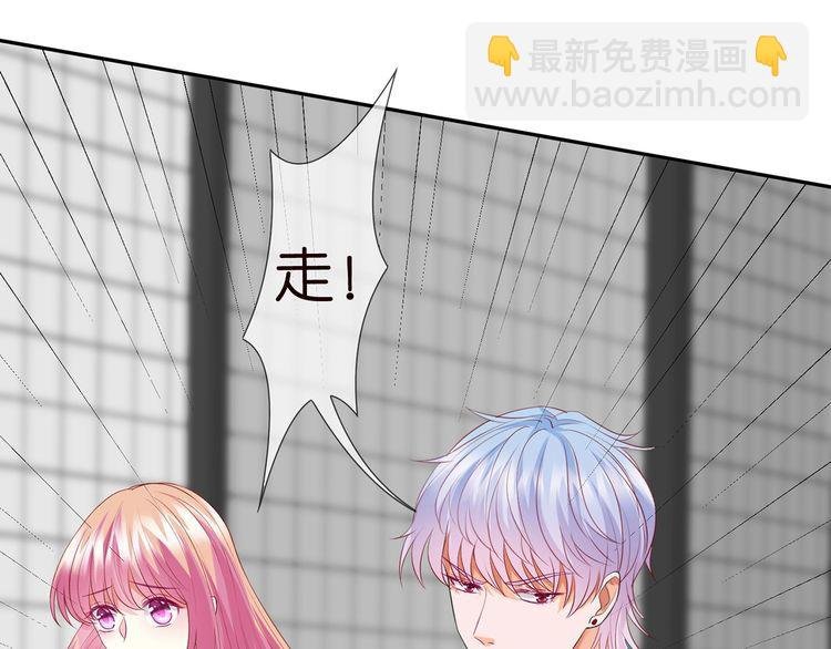 第221话 暗杀
