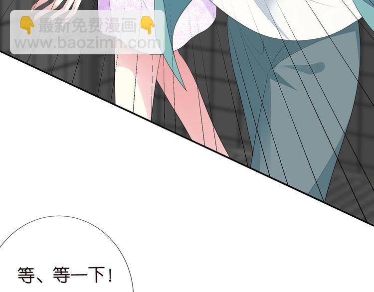 第221话 暗杀