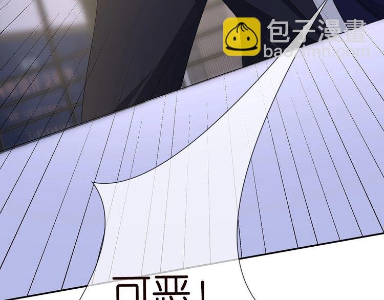 第222话 夺命狂奔
