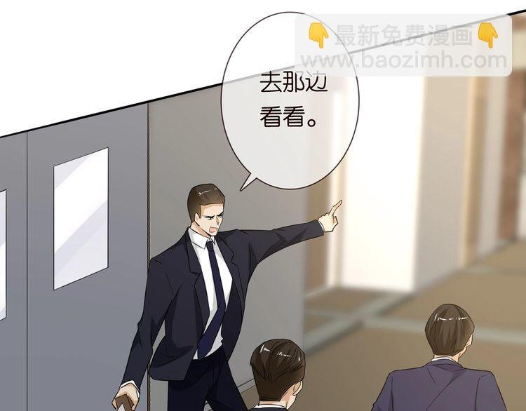 第222话 夺命狂奔