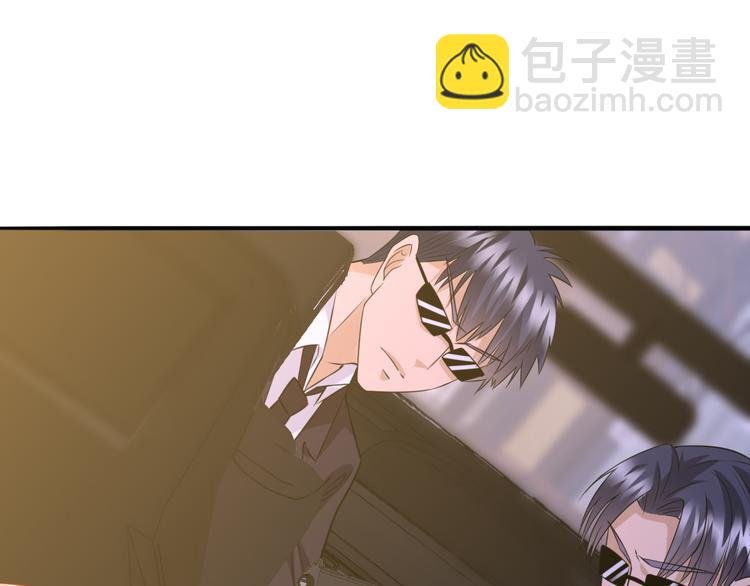 第223话 给你最后一次机会