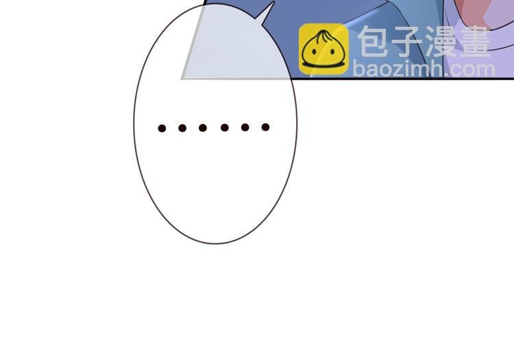 第223话 给你最后一次机会