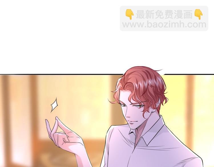 第223话 给你最后一次机会