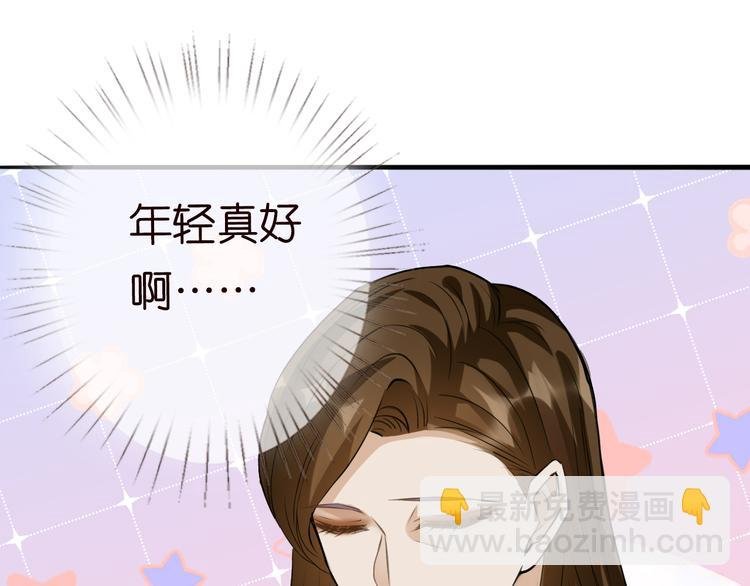 第223话 给你最后一次机会