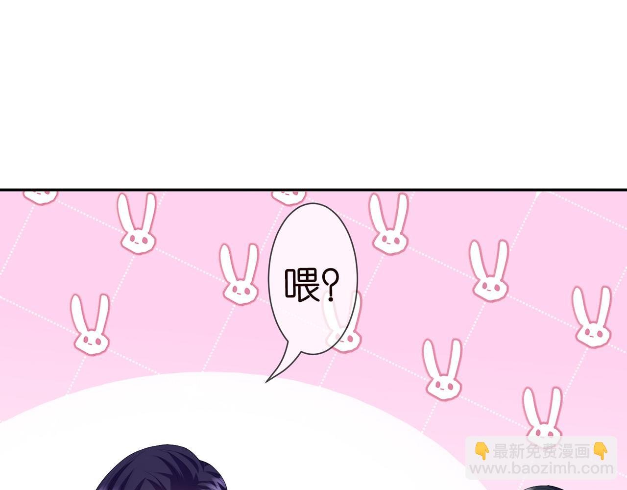 224话 这是你欠我的