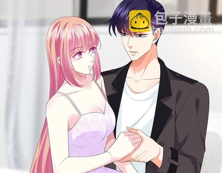 第225话 需要我帮你吗？