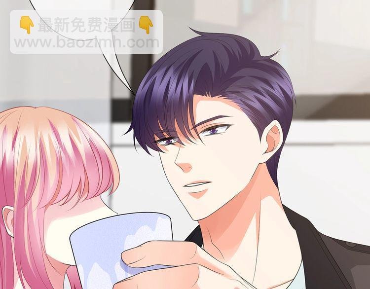 第225话 需要我帮你吗？