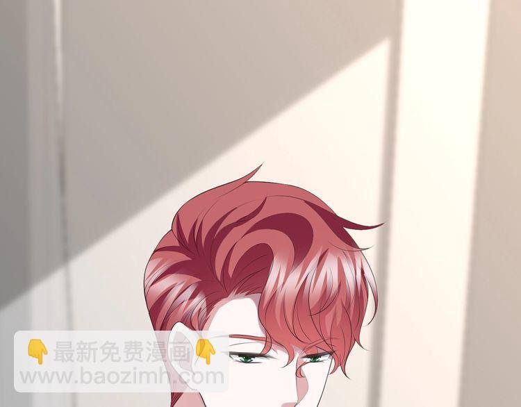 第225话 需要我帮你吗？