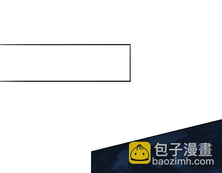 第225话 需要我帮你吗？