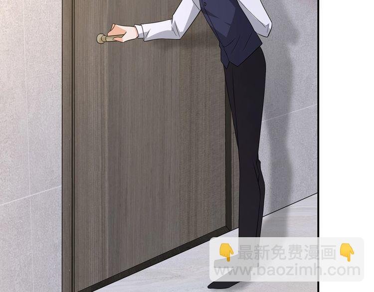 第225话 需要我帮你吗？