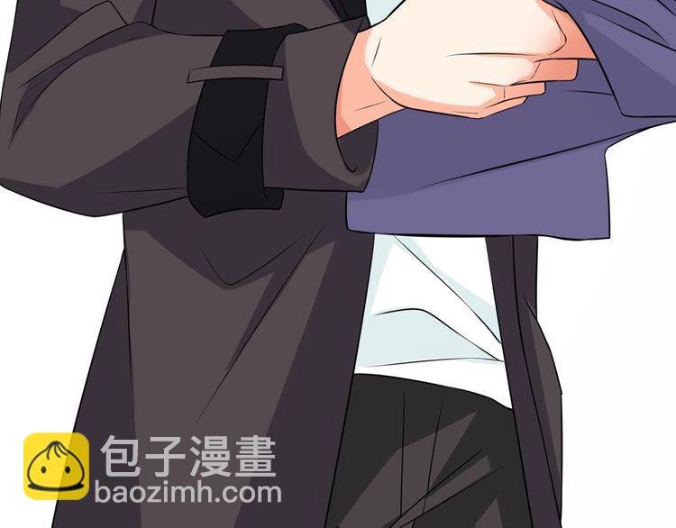第225话 需要我帮你吗？