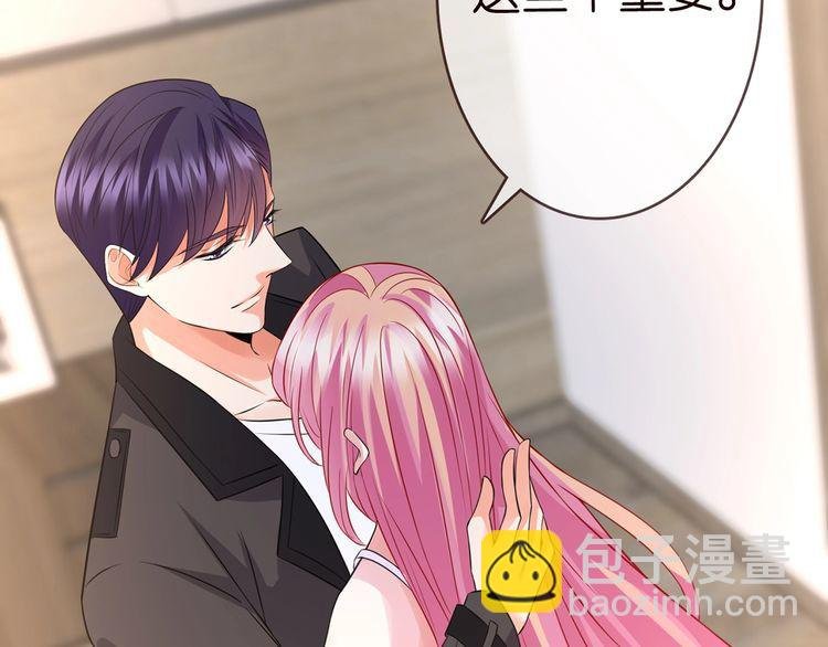 第225话 需要我帮你吗？
