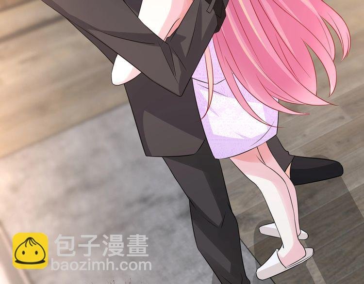 第225话 需要我帮你吗？