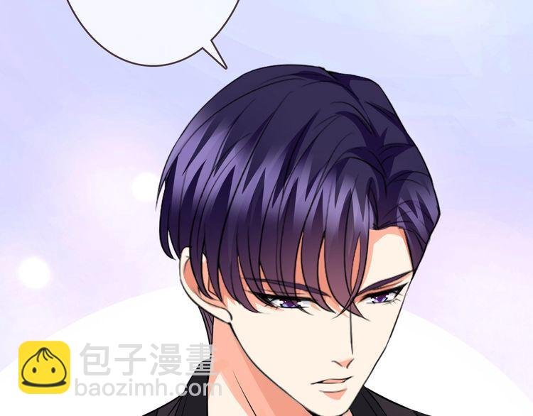 第225话 需要我帮你吗？