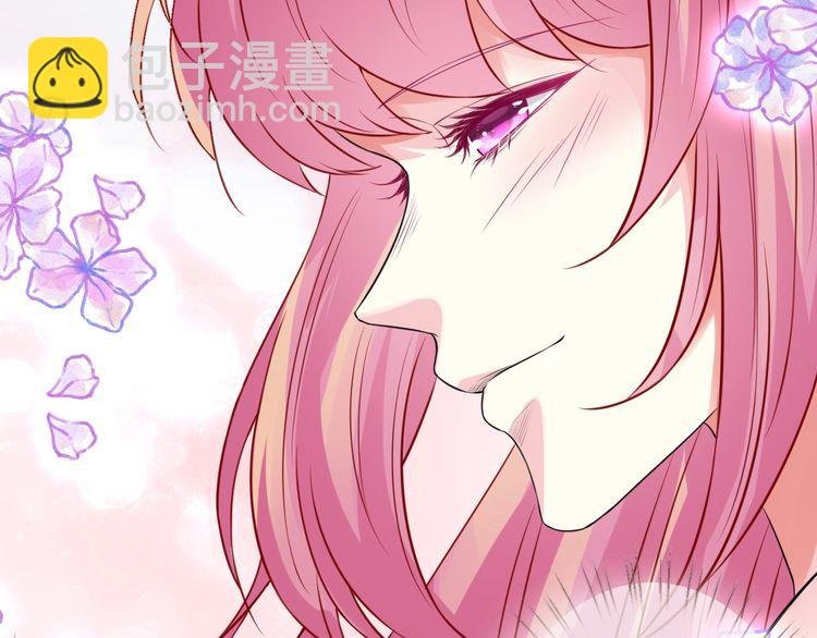 第226话 龙家的女人