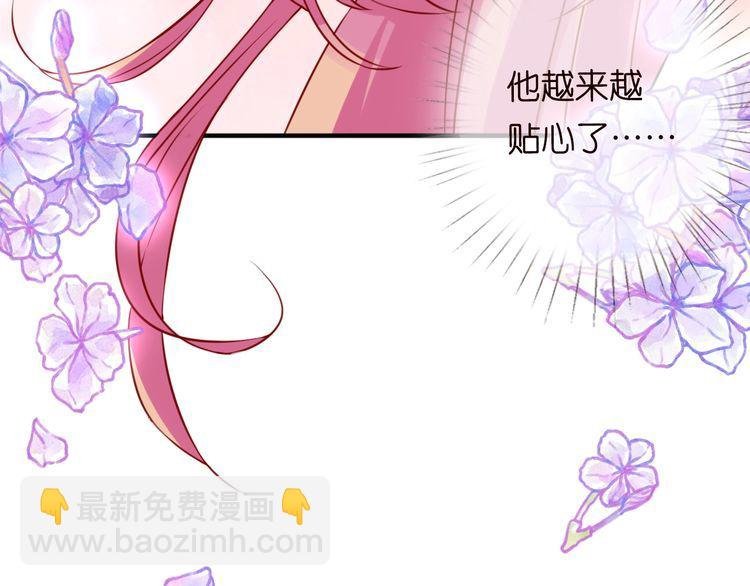 第226话 龙家的女人