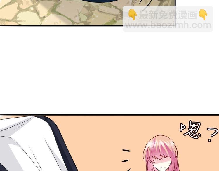 第226话 龙家的女人