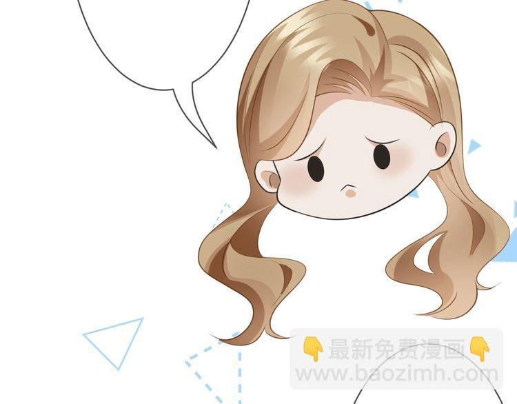 第226话 龙家的女人