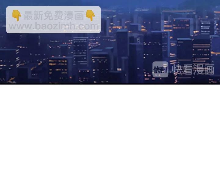 第227话 留下来陪我