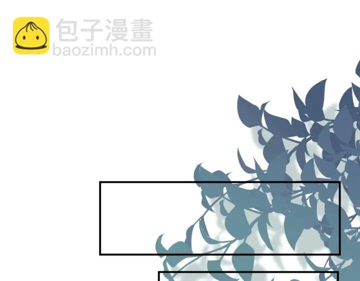 第227话 留下来陪我