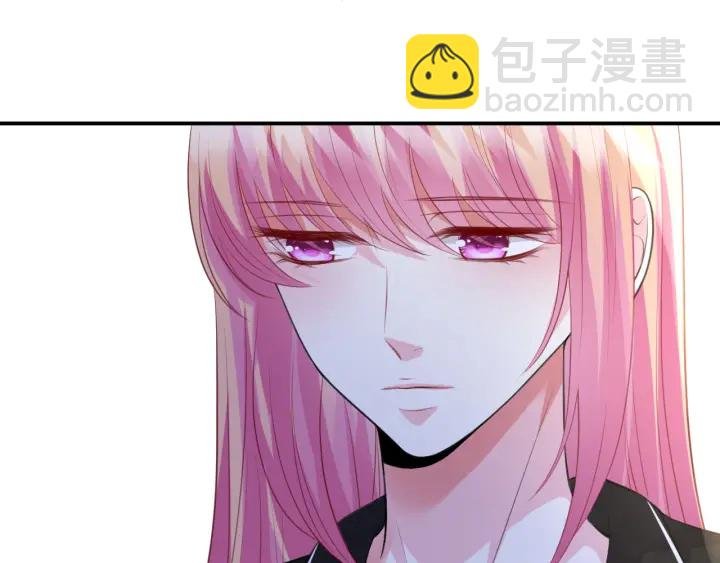 第227话 留下来陪我