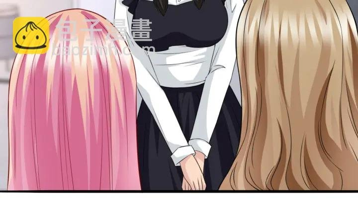 第227话 留下来陪我