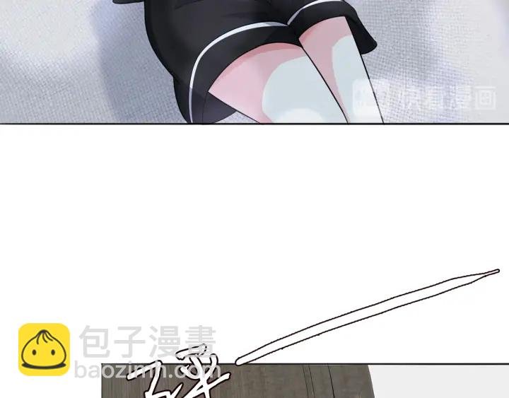 第228话 杠精附体