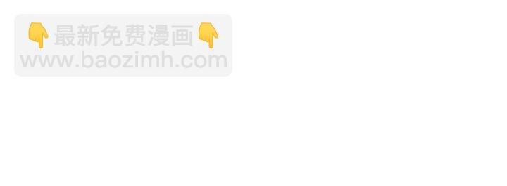 第228话 杠精附体