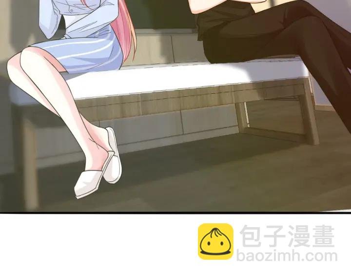 第229话 这丫头真要命……