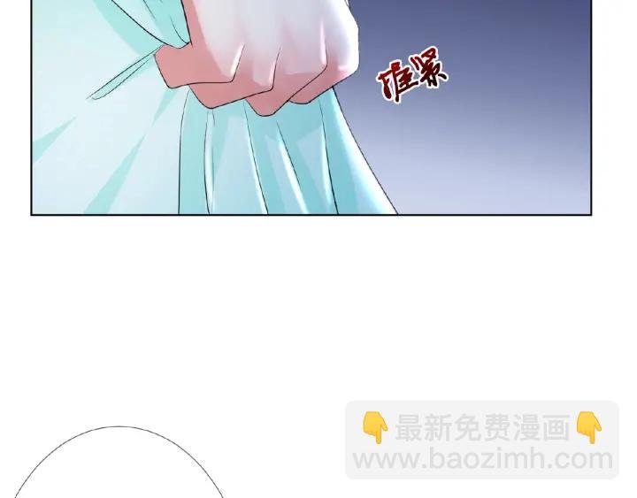第23话 这里不是谈工作的地方