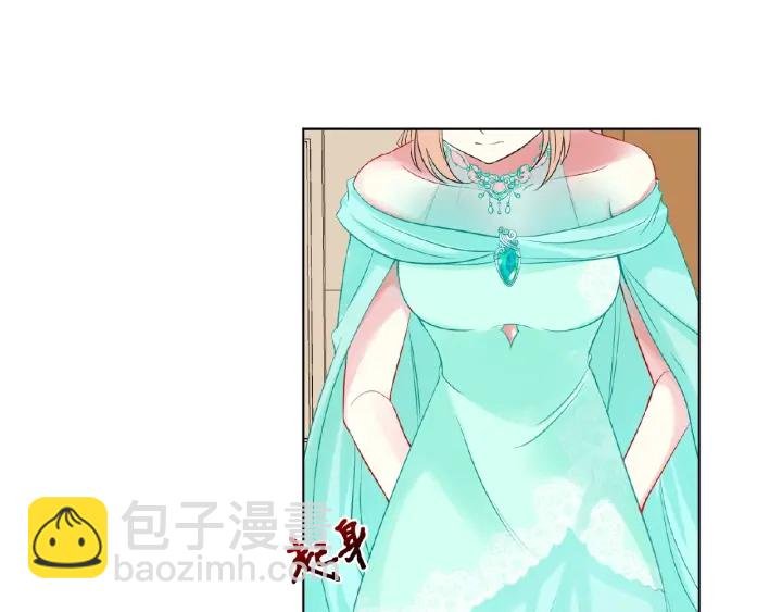 第23话 这里不是谈工作的地方