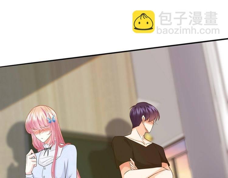 第230话 猜疑
