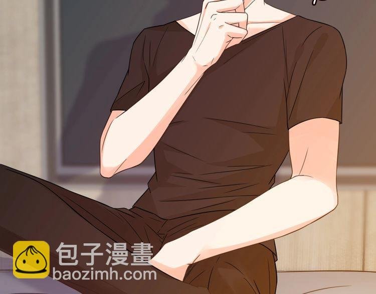 第230话 猜疑