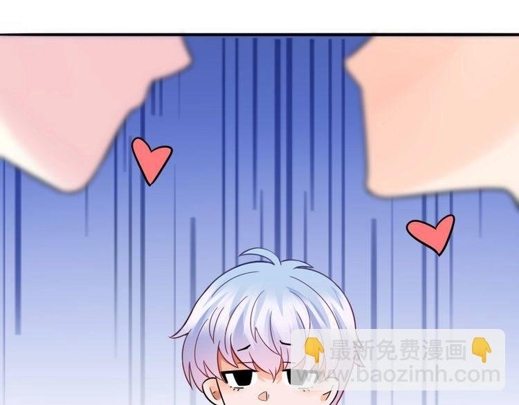 第230话 猜疑