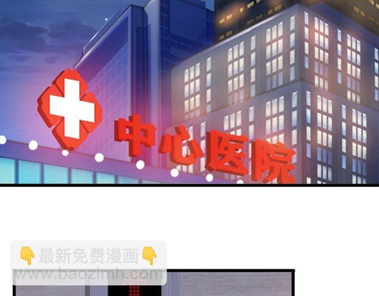 第230话 猜疑