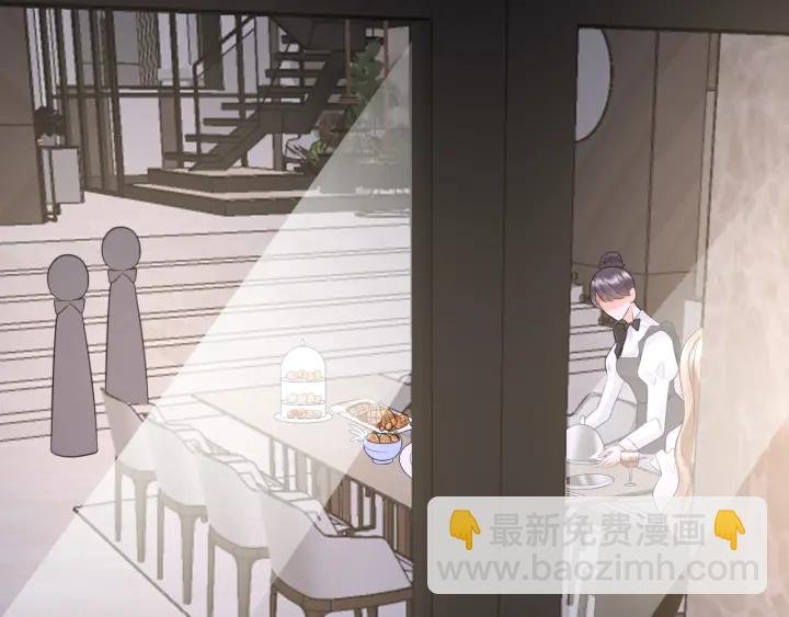 第231话 卷入豪门争斗