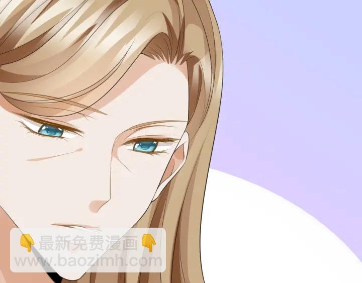 第231话 卷入豪门争斗