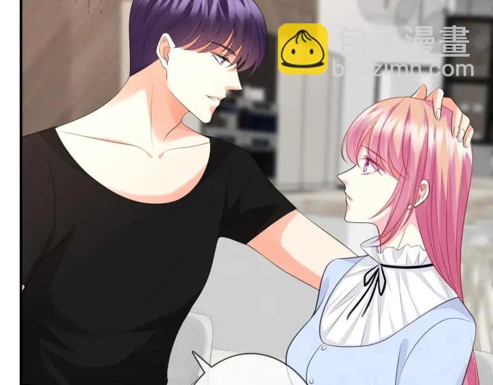 第231话 卷入豪门争斗