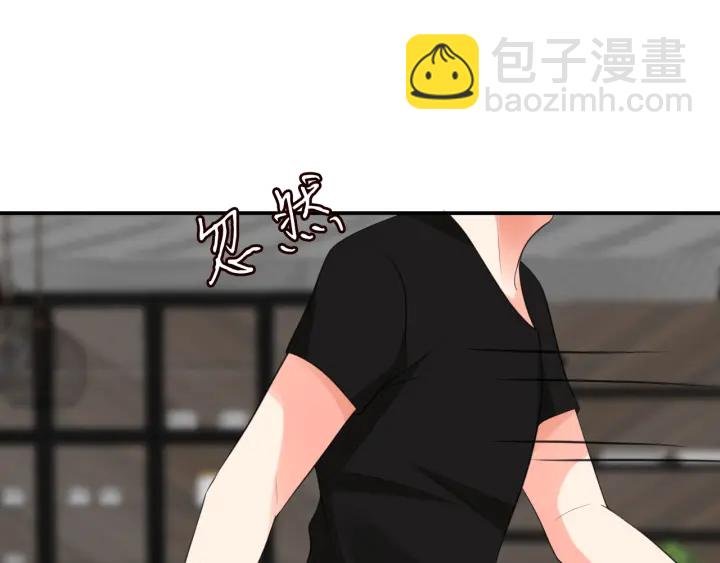 第231话 卷入豪门争斗