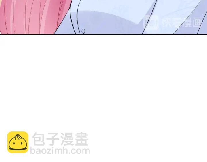 第231话 卷入豪门争斗
