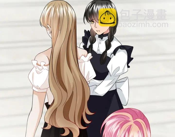 第232话 身世之谜初现端倪