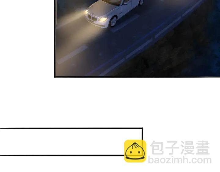 第232话 身世之谜初现端倪
