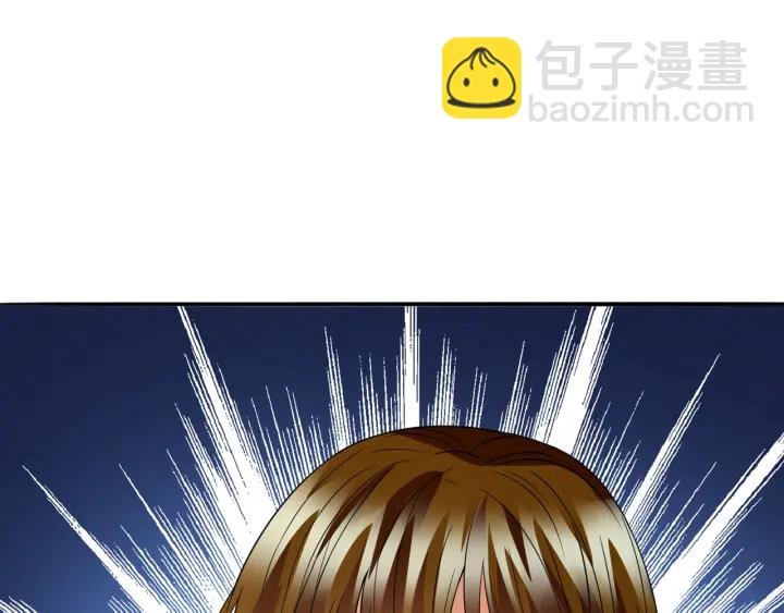 第232话 身世之谜初现端倪